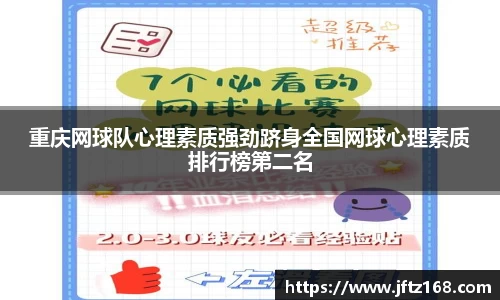 XK体育