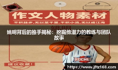 XK星空体育平台