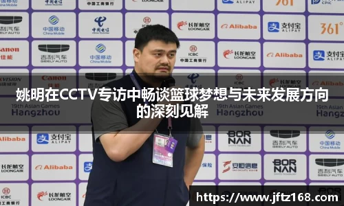 XK星空体育官网