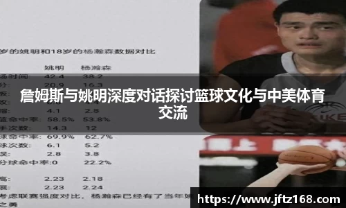 XK体育