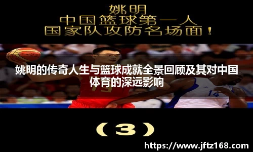 XK体育