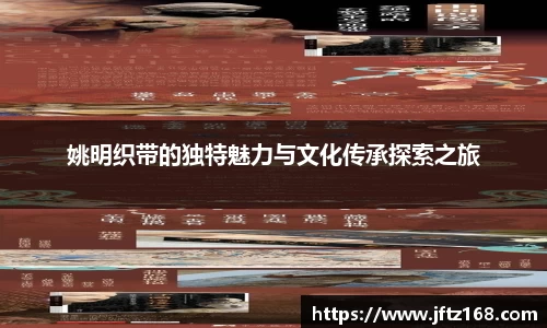 XK星空体育官网