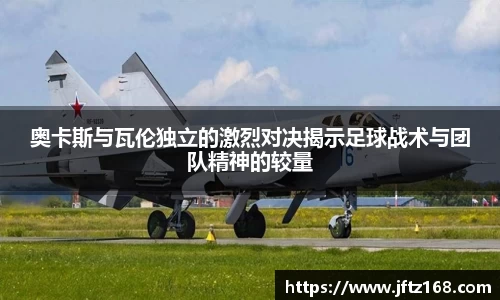 XK星空体育平台