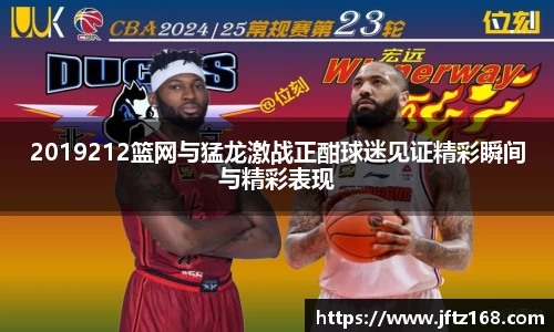 XK星空体育官网