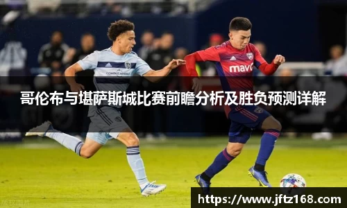 XK体育