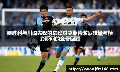 XK体育