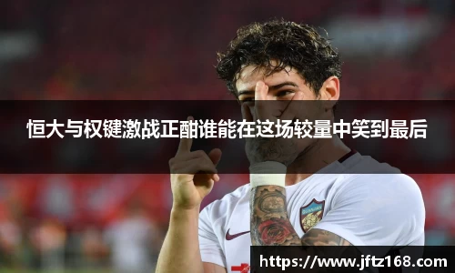 XK星空体育官网