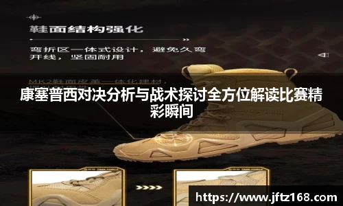 XK星空体育APP