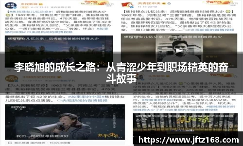 XK星空体育平台