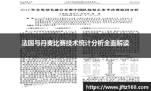 XK星空体育官网