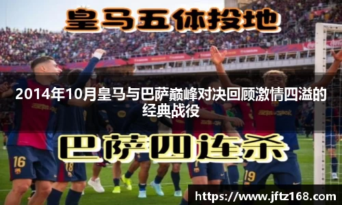 XK体育