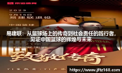 XK体育