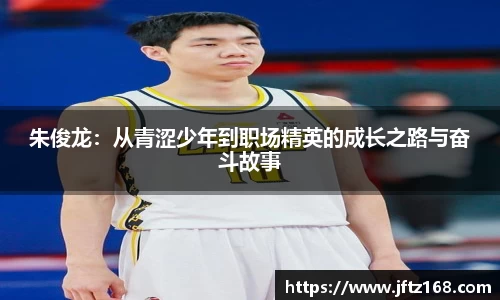 XK星空体育平台