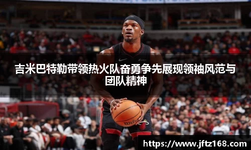 XK星空体育官网