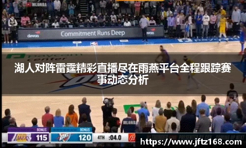 XK星空体育平台
