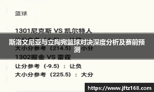 XK体育